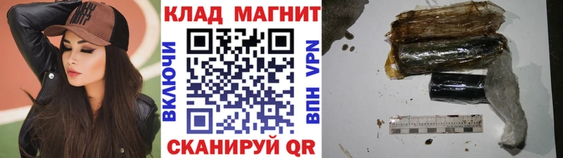 Наркошоп купить Гашиш  Конопля  Cocaine  Псилоцибиновые грибы  Меф  Нерехта