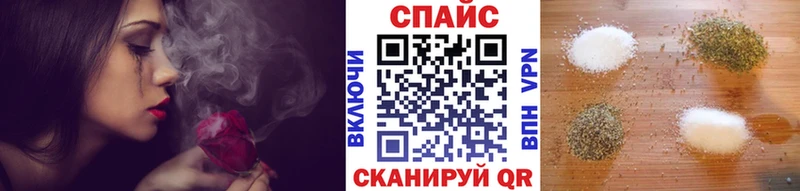 БУТИРАТ жидкий экстази  Купить закладки  Нерехта 