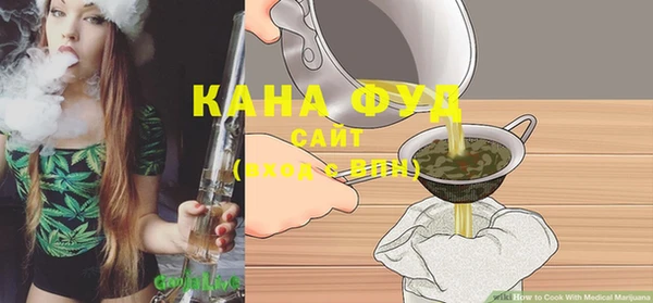 гашиш Дмитров