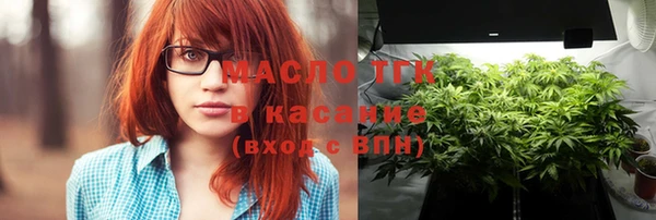 дурь Дмитровск
