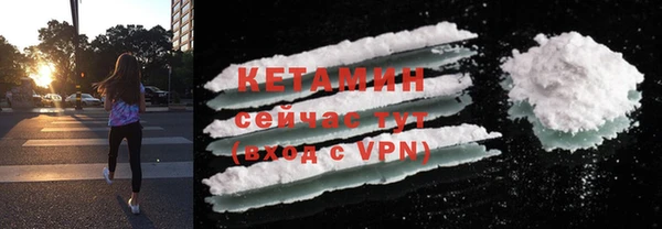 дурь Дмитровск
