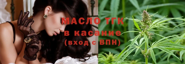 кокаин Дмитриев