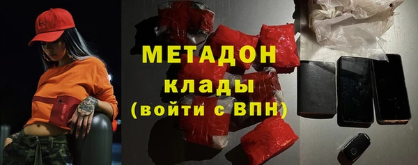 кокаин Дмитриев