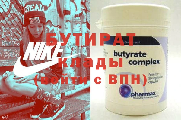 кокаин Дмитриев