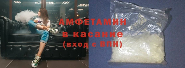 гашиш Дмитров