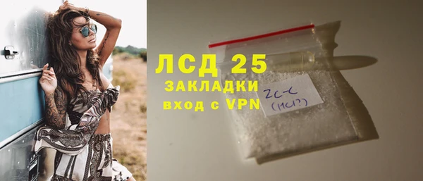 кокаин Дмитриев