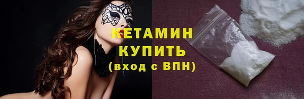 кокаин Дмитриев