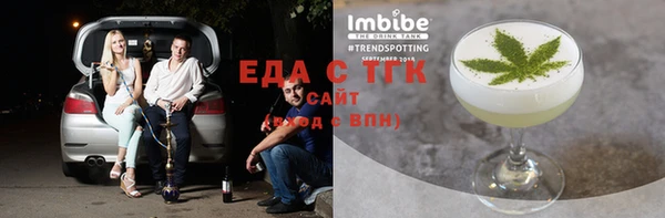 дурь Дмитровск