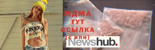 гашиш Дмитров