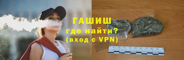 гашиш Дмитров