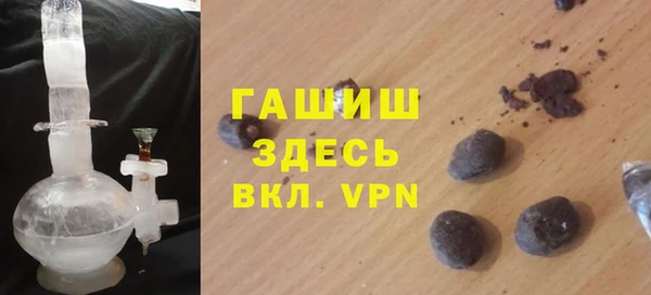 дурь Дмитровск