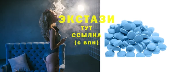 гашиш Дмитров