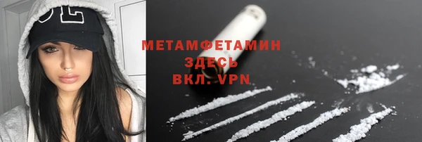 кокаин Дмитриев