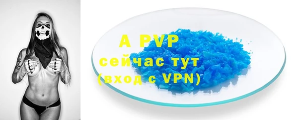 дурь Дмитровск