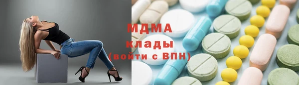 гашиш Дмитров