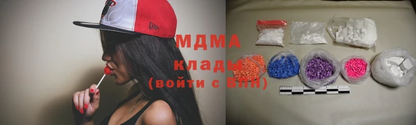 кокаин Дмитриев