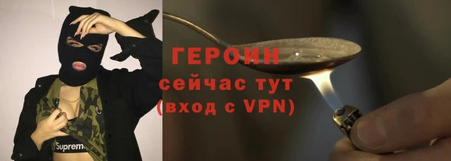 mix Елизово