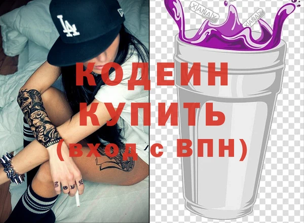 гашиш Дмитров