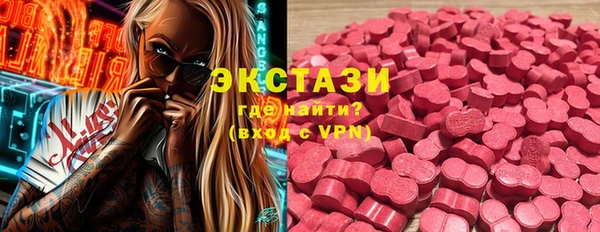 кокаин Дмитриев