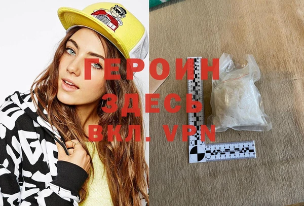 гашиш Дмитров