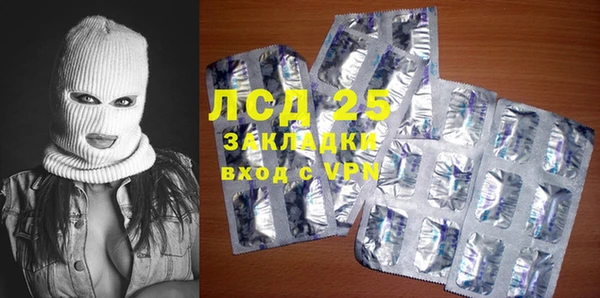 кокаин Дмитриев