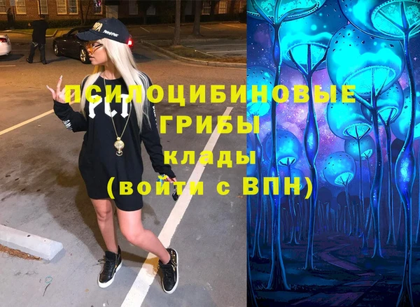 гашиш Елабуга