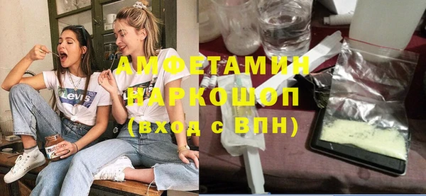 дурь Дмитровск