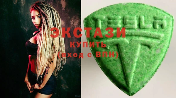 гашиш Дмитров