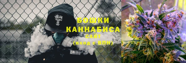 гашиш Елабуга
