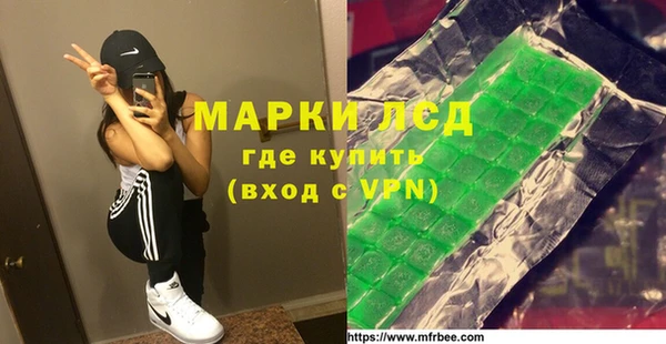 дурь Дмитровск
