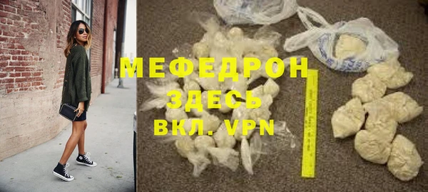 дурь Дмитровск
