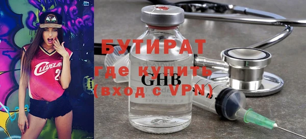 кокаин Дмитриев