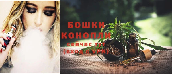 гашиш Дмитров