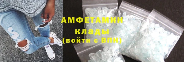 гашиш Дмитров