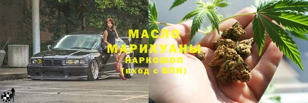 кокаин Дмитриев