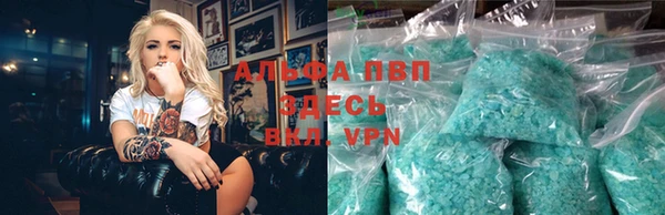 дурь Дмитровск