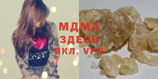 мет Ельня