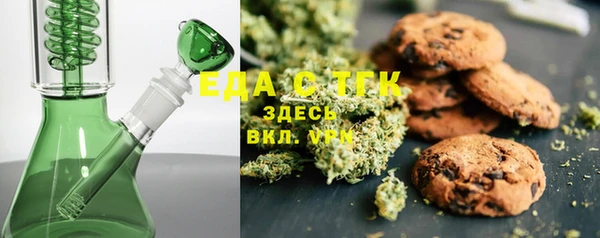 гашиш Дмитров