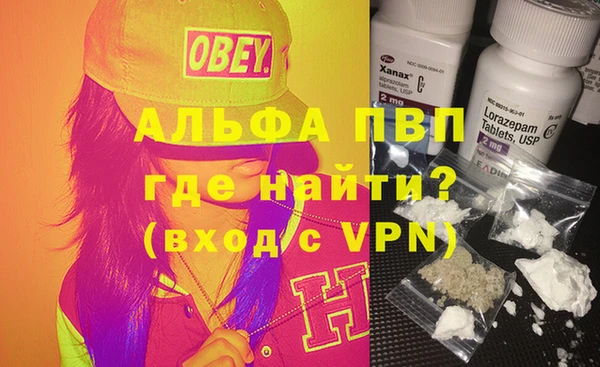 гашиш Дмитров
